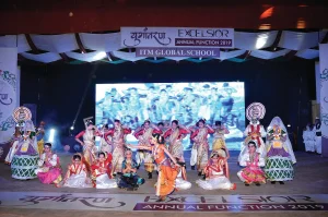 ITM Global School Gallery 19