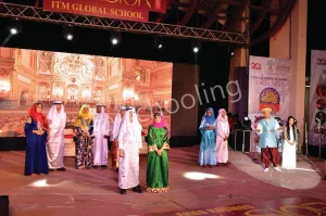 ITM Global School Gallery 13