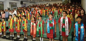 ITM Global School Gallery 6