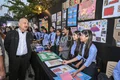 N.H. Goel World School Gallery