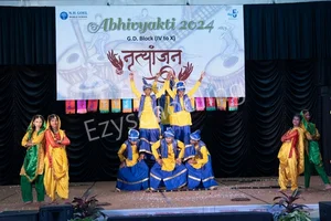 N.H. Goel World School Gallery 23