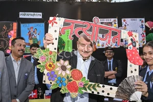 N.H. Goel World School Gallery 20