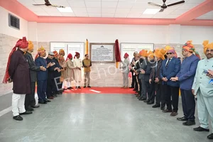 Rajkumar College Gallery 38
