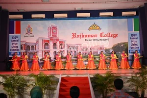 Rajkumar College Gallery 11