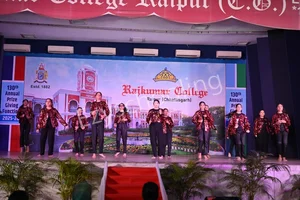 Rajkumar College Gallery 7