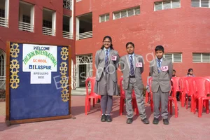 The Jain International School Gallery 13