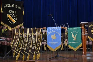 Auckland House School Gallery 16