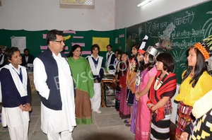 Banasthali Vidyapith Gallery 3