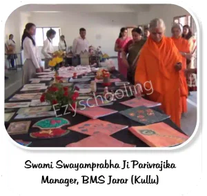 Brahmrishi Mission School Jarar Gallery 7