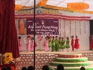 Brahmrishi Mission School Jarar Gallery 5