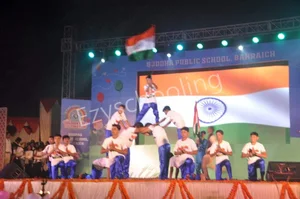 Buddha Public School Gallery 16