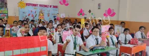Delhi Public School Gallery 7