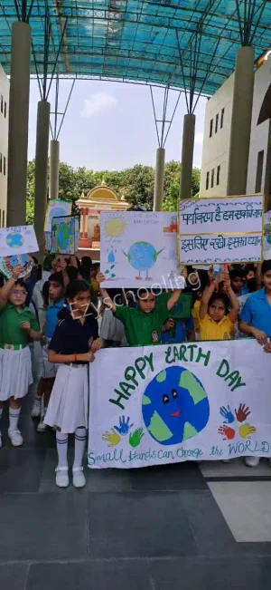 DSB International Public school Gallery 3