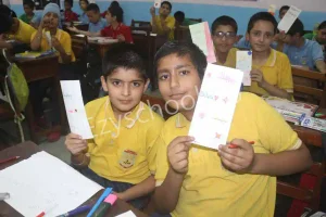 Durga Public School Gallery 7