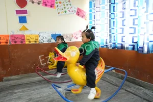 GRD World School Gallery 17