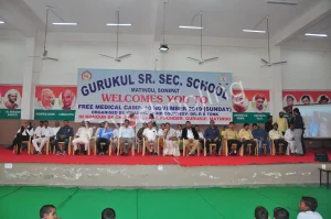 Gurukul Senior Secondary School Gallery 4