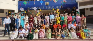 J & K Police Public School Gallery 4