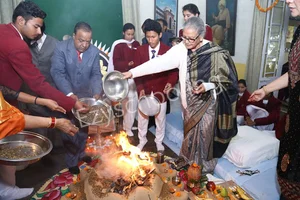 Manava Bharati India International School Gallery 4