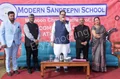Modern Sandeepni School Gallery