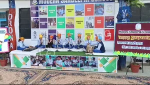 Modern Sandeepni School Gallery 10