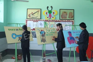 Pratap Singh Memorial Sr. Sec. School Gallery 8
