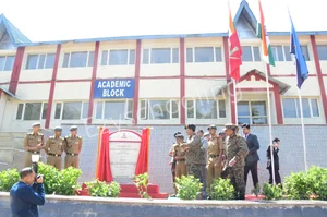 Rashtriya Military School Gallery 6