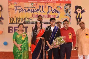 R. S. Convent Sainik School Gallery 16