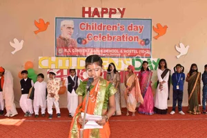 R. S. Convent Sainik School Gallery 13