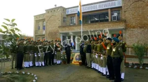 Sainik School Gallery 6