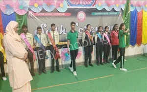 Swami Harsewanand Public School Gallery 16