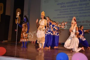 The Indian Public School Gallery 8