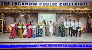 The Lucknow Public Collegiate Gallery 16