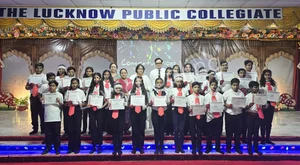 The Lucknow Public Collegiate Gallery 15