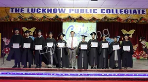 The Lucknow Public Collegiate Gallery 5