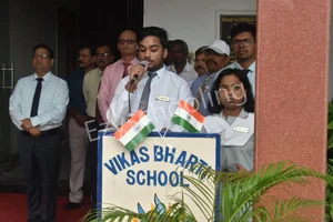 Vikas Bharti School Gallery 14