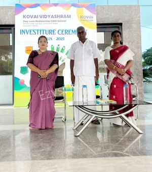 Kovai Vidyashram Gallery 1