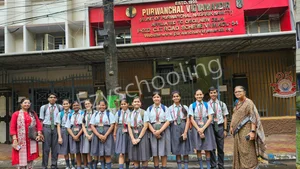 Purwanchal Vidyamandir Gallery 1