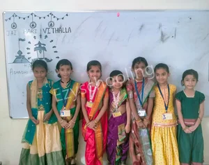 Indian Model School And Junior College Gallery 21