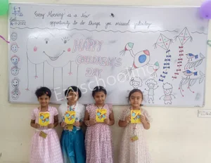Indian Model School And Junior College Gallery 18