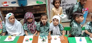 A.B.M. Public School Gallery 18