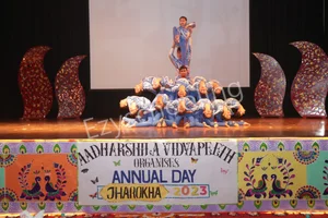 Aadharshila Vidyapeeth Gallery 8