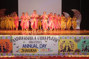 Aadharshila Vidyapeeth Gallery 5