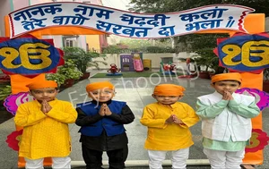 Adarsh Public School Gallery 34