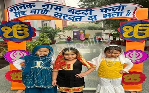 Adarsh Public School Gallery 33