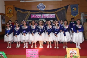 Adarsh Public School Gallery 28