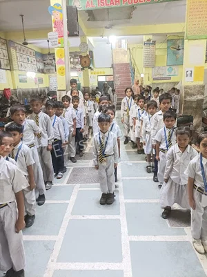 Al Islah Public School Gallery 1