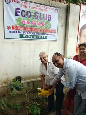 Arwachin Bharti Bhawan Senior Secondary School Gallery 13