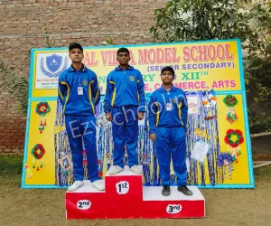 Bal Vidya Model School Gallery 23