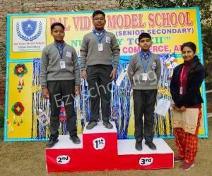 Bal Vidya Model School Gallery 21