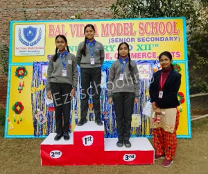 Bal Vidya Model School Gallery 20